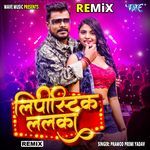 Lipistic Lalka - Remix