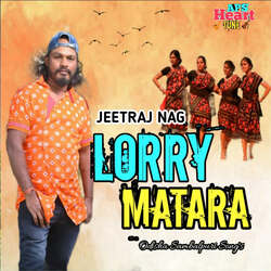 Lorry Matara-GF4sexJnYGI