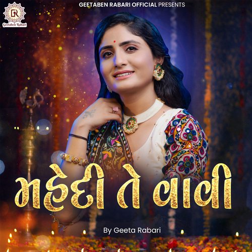 Mahendi Te Vavi cover art