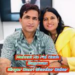 Mehnat Ka Fal Dech Baghwan