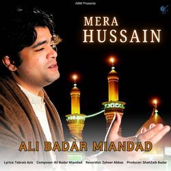 Mera Hussain-HVsqABdYcEQ