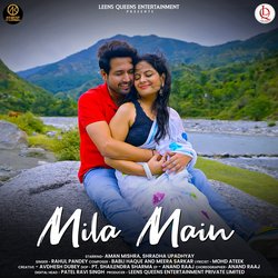 Mila Main-GQQ8Q0BcVGE