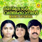 Aayiram Janmangal Venam