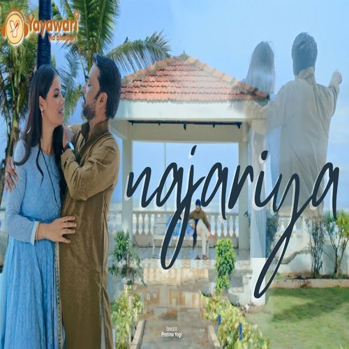 Najariya