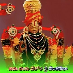 Nanu Daya Chekora Sri Venkatesha