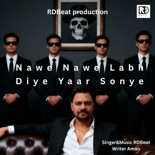 Nawe Nawe Labh Diye Yaar Sonye