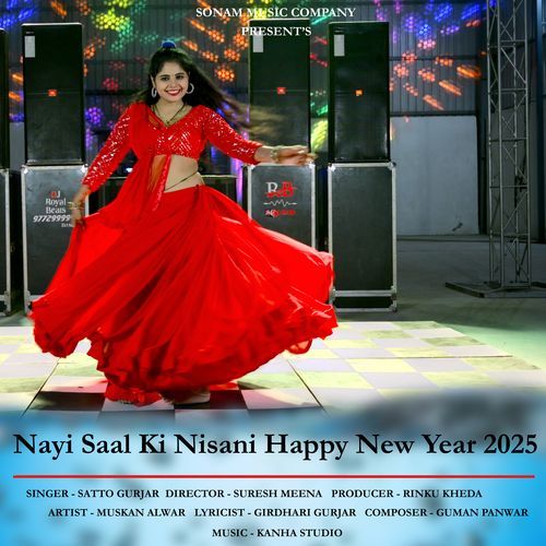 Nayi Saal Ki Nisani Happy New Year 2025