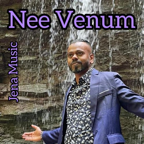 Nee Venum