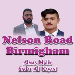 Nelson Road Birmigham-Jgc8S0J6ZQQ