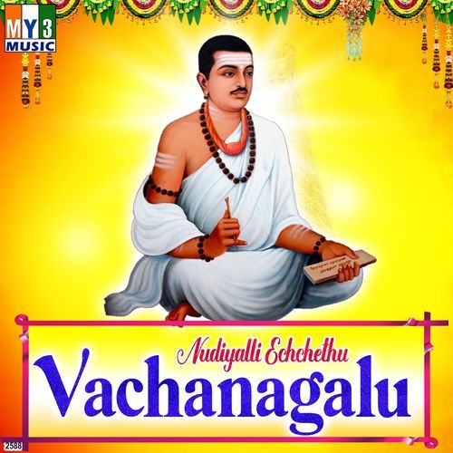 Nudiyalli Echchethu Vachanagalu