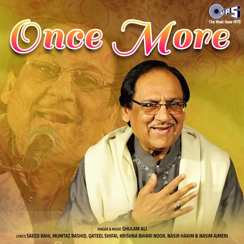 Once More_poster_image