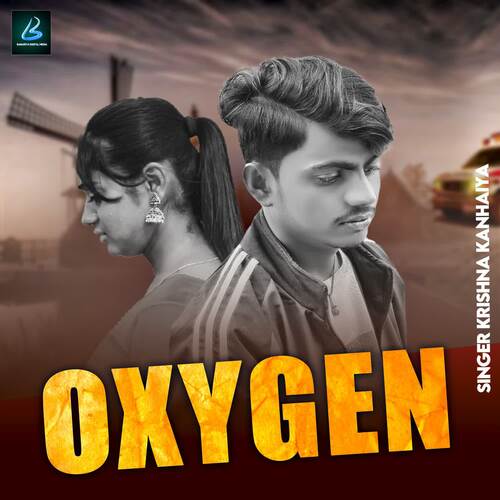 Oxygen