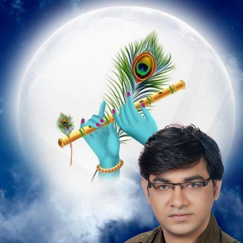 PORANER MAJHE BAJE TOBO BANSHI MISTI MODHUR SURE