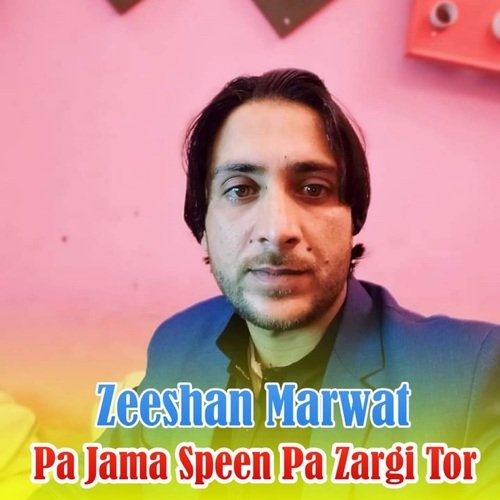 Pa Jama Speen Pa Zargi Tor
