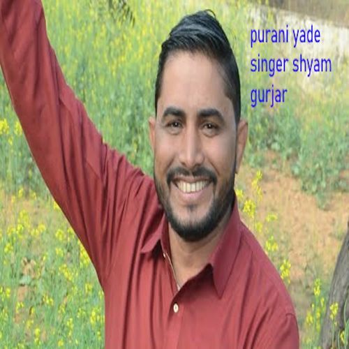 Purani Yade