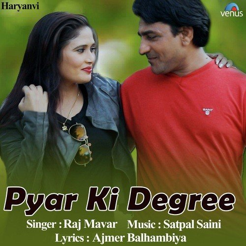 Pyar Ki Degree