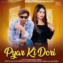 Pyar Ki Dori-Hio9UyFnXVc