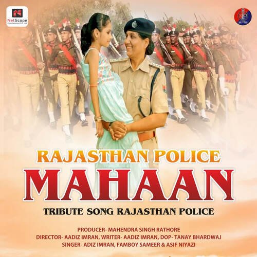 Rajasthan Police Mahaan