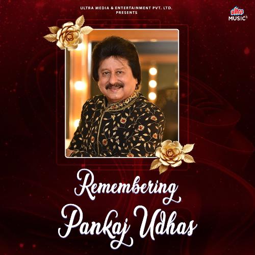 Main Tumse Pyar Karta (Pankaj Udhas)