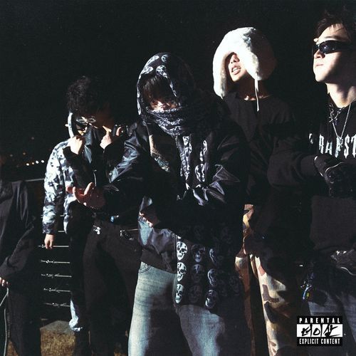 더이살 Remix (feat. DNYDK, DAM1NOISE, ST ABEL, Nos2, 99' Nasty Kidz, SIVAA, HYOI)