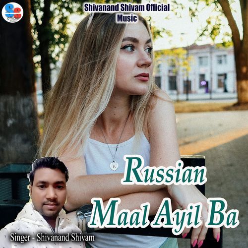 Russian Maal Ayil Ba