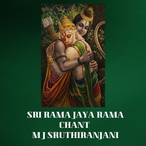 SRI RAMA JAYA RAMA CHANT
