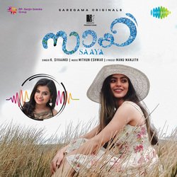 Saaya - Malayalam-AjEERS5RWQY