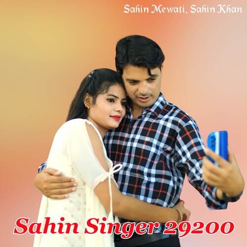 Sahin Singer 29200