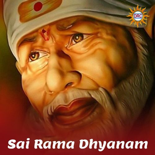 Sai Rama Dhyanam