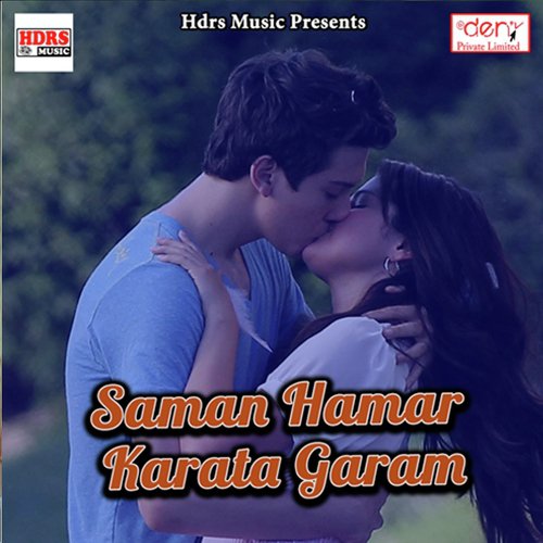 Saman Hamar Karata Garam_poster_image