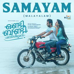 Samayam (From &quot;Onty Bunty Love Story&quot;) (Original Motion Picture Soundtrack)-MgQzdjV5RQQ