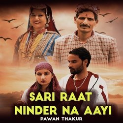 Sari Raat Ninder Na Aayi-OAcICRZCXEc