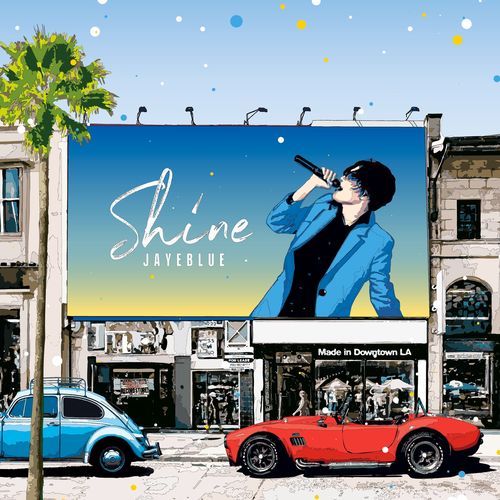 Shine cover art
