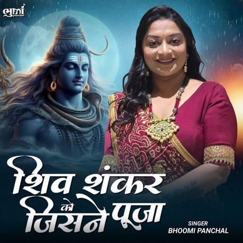 Shiv Shankar Ko Jisne Pooja