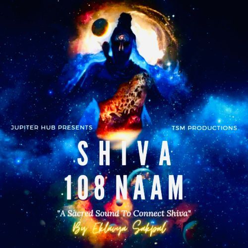 Shiva 108 Naam (Original)