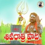 Shivarathri Pata artwork