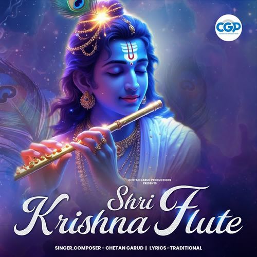 Shri Krishna Flute