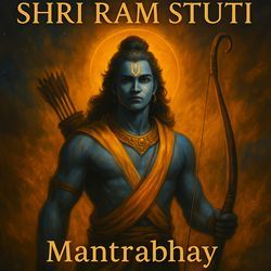 Shri Ram Stuti