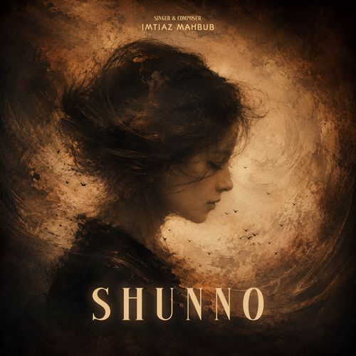Shunno