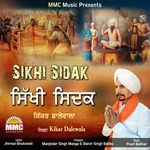 Sikhi Sidak