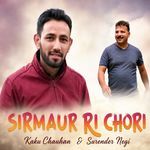 Sirmaur Ri Chori