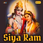 Siya Ram