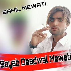 Soyab Deadwal Mewati-FgUCRUdbaGc