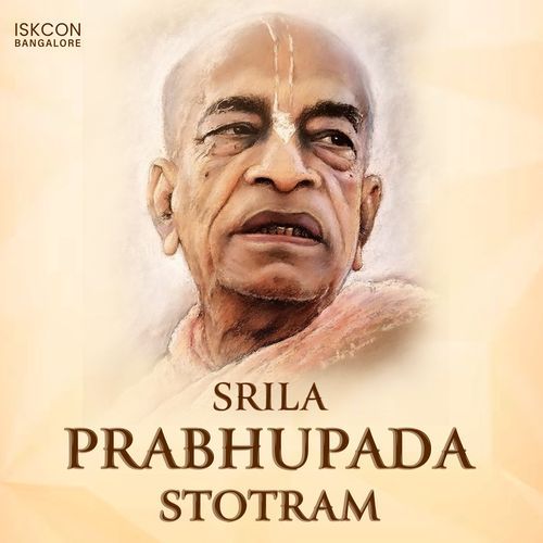 Srila Prabhupada Stotram