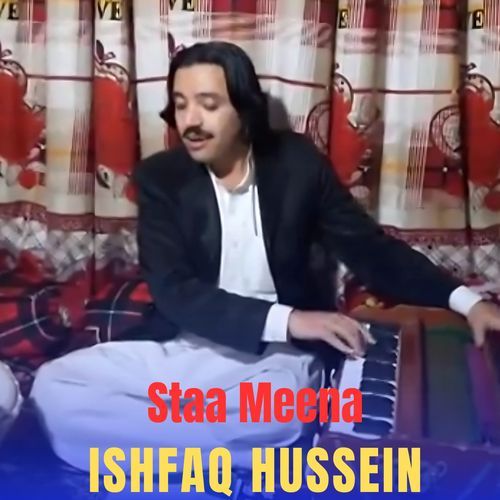 Staa Meena