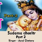 Sudama charitr Vol 2 (Hindi Song)