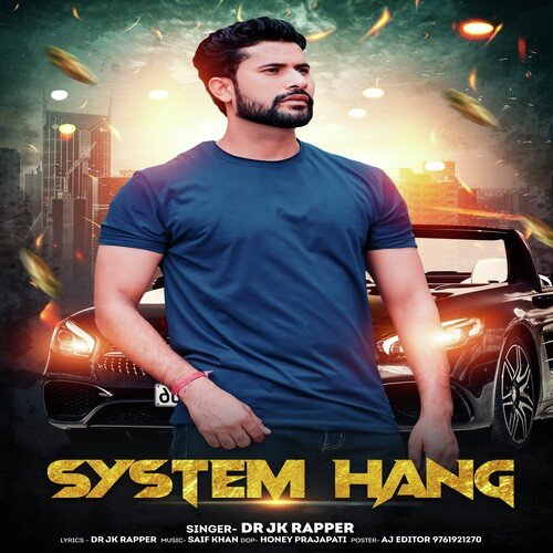 System Hang (Haryanvi)