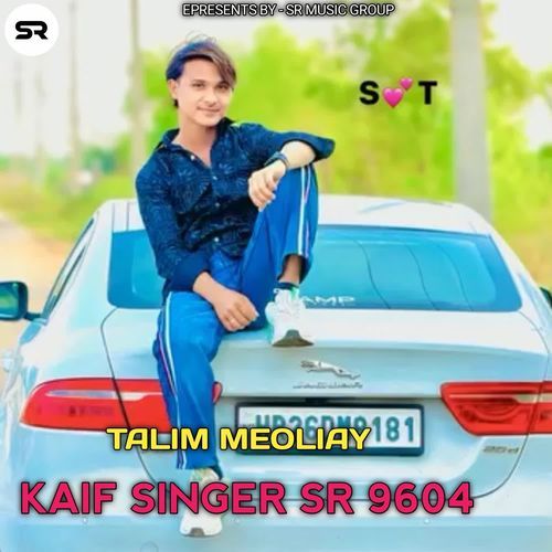 TALIM MEOLIAY