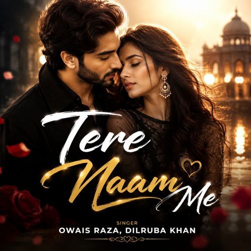 Tere Naam Me