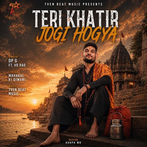 Teri Khatir Jogi Hogya
